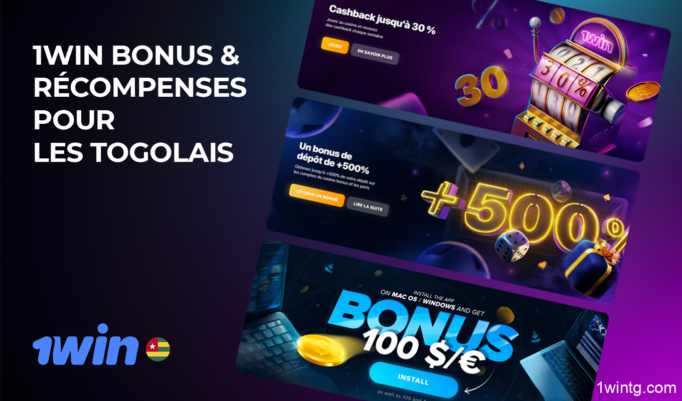 1win offre Ă ses utilisateurs togolais un certain nombre de promotions et de bonus
