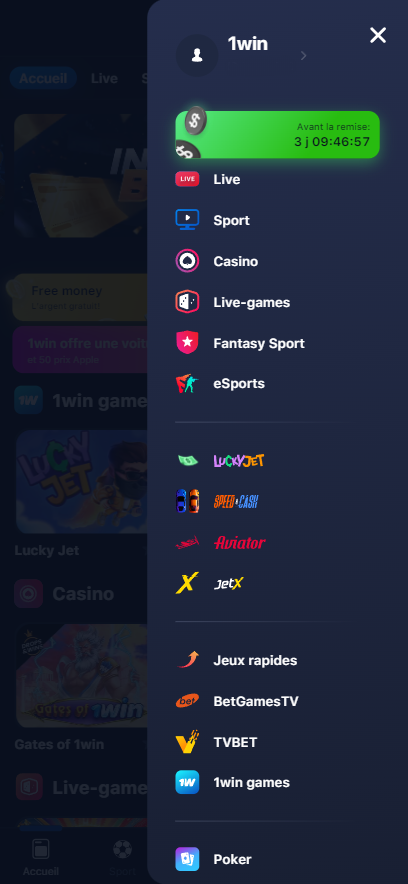 Le menu principal de l'application 1win vous permet d'accéder rapidement aux principales sections de l'application