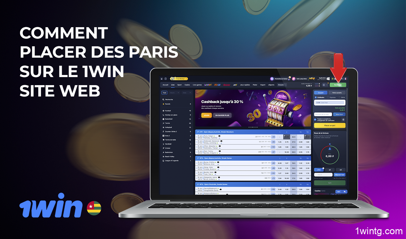 Pour parier sur 1win, les utilisateurs togolais doivent créer un compte et effectuer un dépÎt