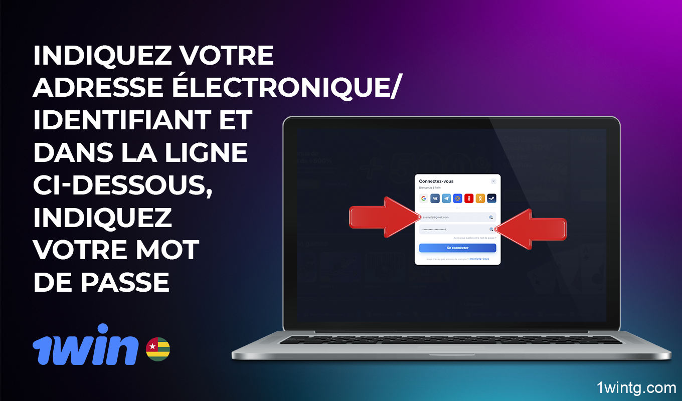 Pour vous connecter Ă votre compte 1win, vous devez saisir les informations que vous avez fournies lors de votre inscription