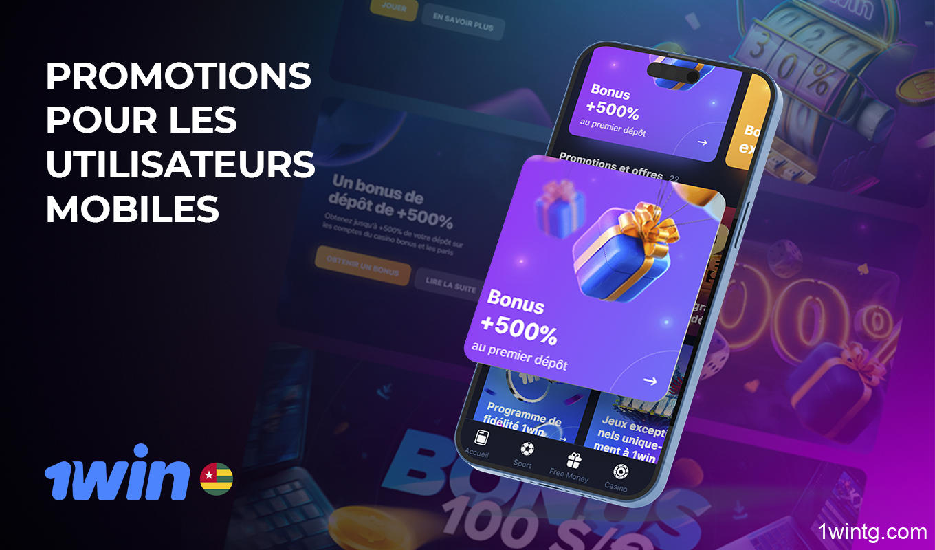 Des promotions intéressantes sont proposées aux utilisateurs de l'application mobile 1win au Togo