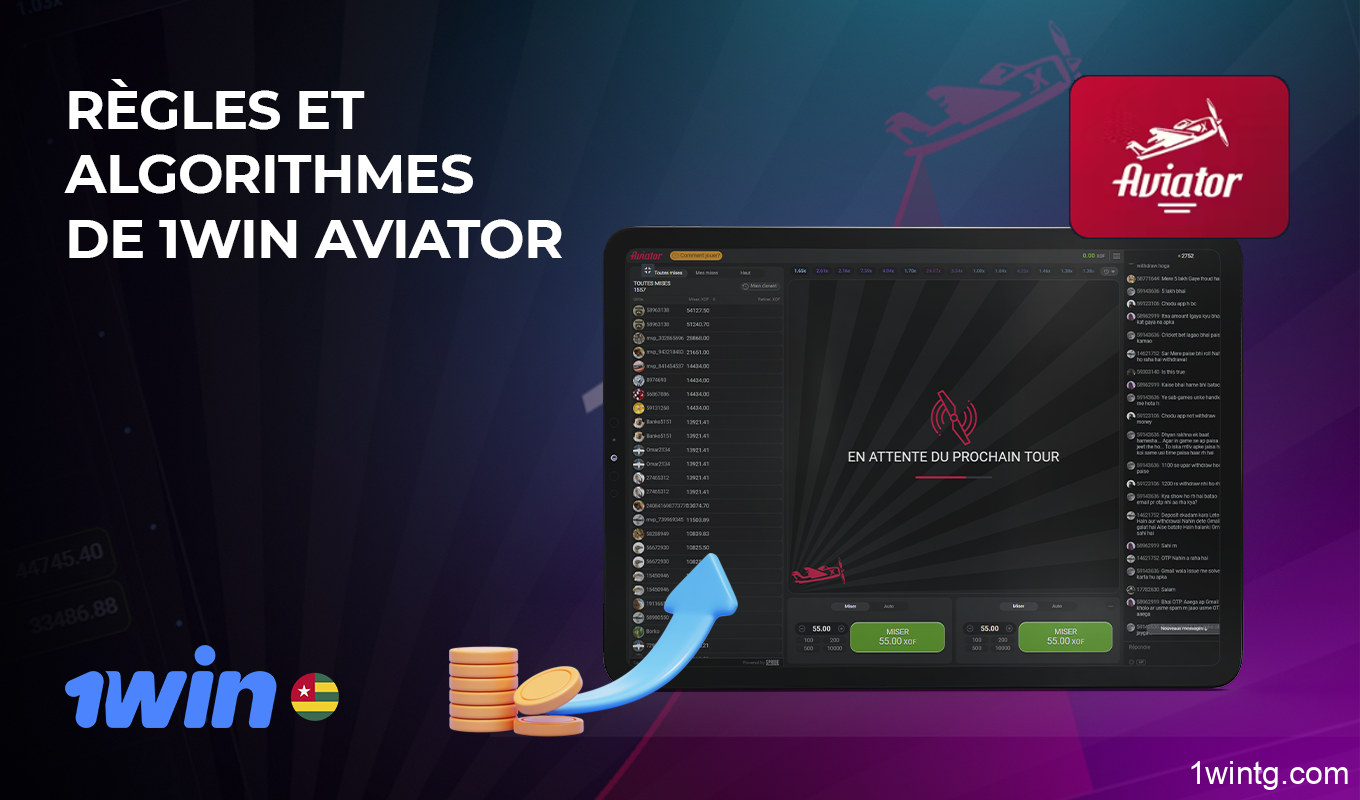 Avant de jouer pour de l'argent réel à Aviator, il est conseillé aux joueurs d'apprendre les mécanismes du jeu sur la plateforme 1win