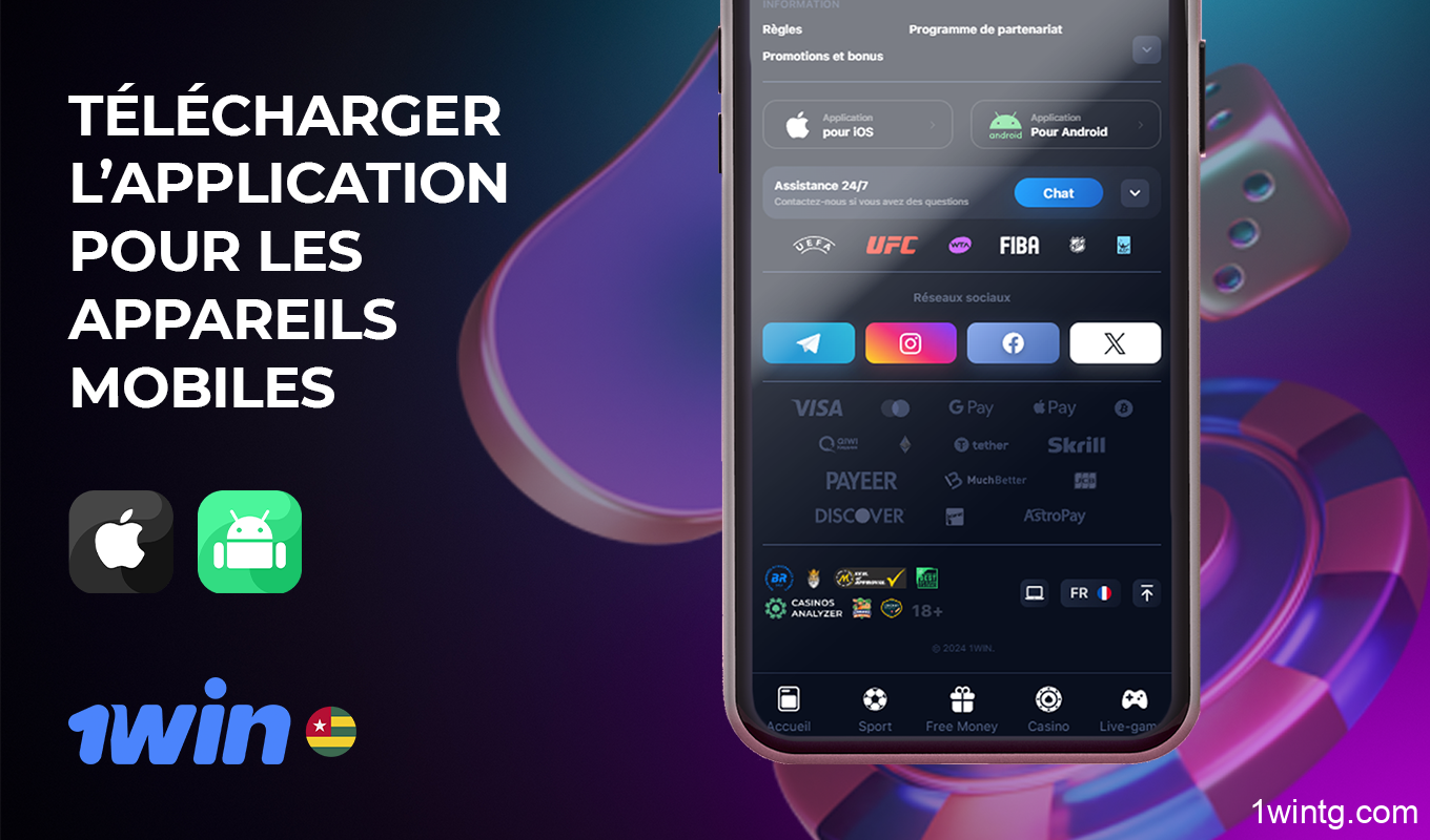 Sur l'application mobile 1win pour Android et iOS, les utilisateurs togolais ont accĂšs aux paris Ă tout moment