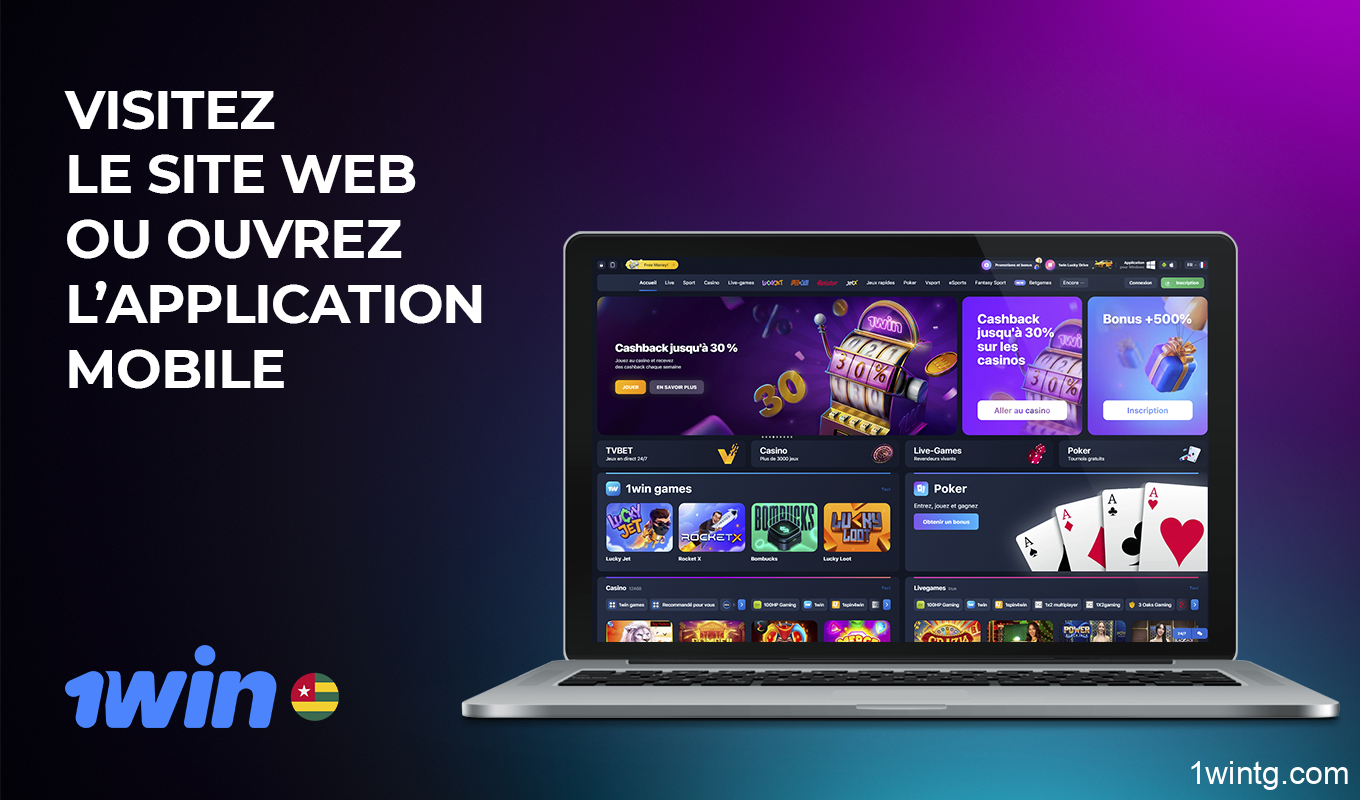 Pour se connecter au compte personnel 1win depuis le Togo, il faut ouvrir le site ou l'application officielle